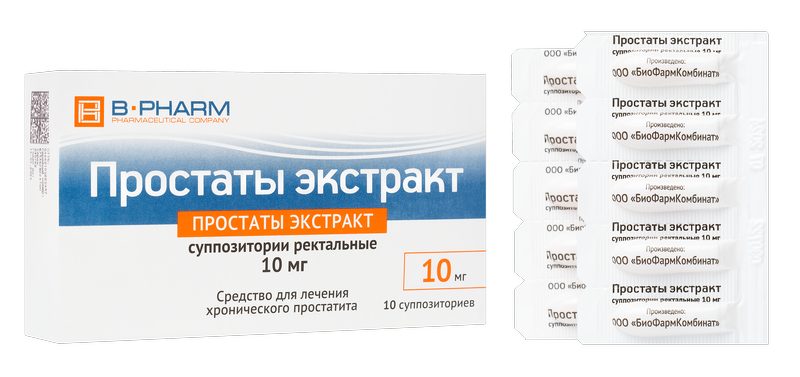 Рект. Экстракт простаты. Уропрост-д супп. Уропрост-д суппозитории ректальные. Простаты экстракт суппозитории ректальные.